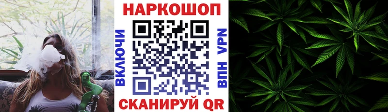 Купить наркоту Калязин Кокаин  Амфетамин  A PVP  Марихуана  Мефедрон 