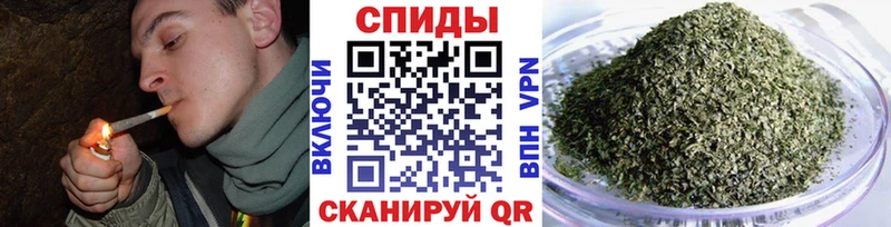 Бутират BDO  Калязин 