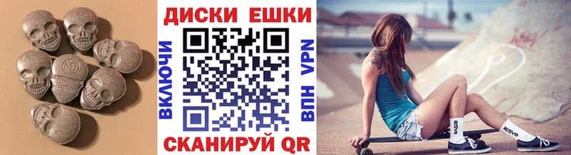ЭКСТАЗИ louis Vuitton  цены   Калязин 