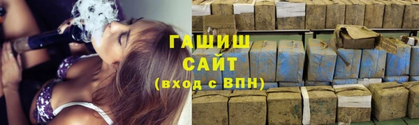 прущие крисы Беломорск