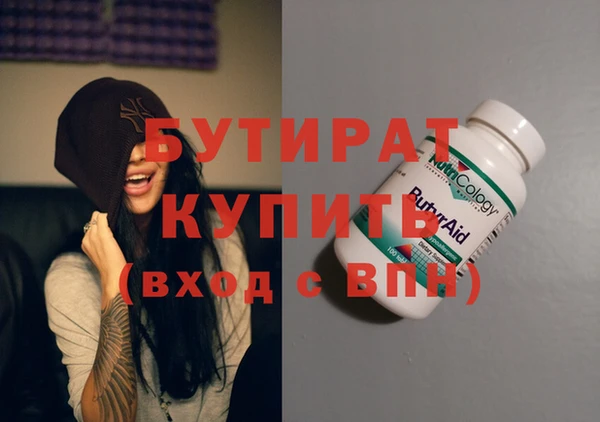 таблы Балахна