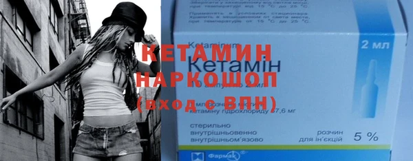 таблы Балахна