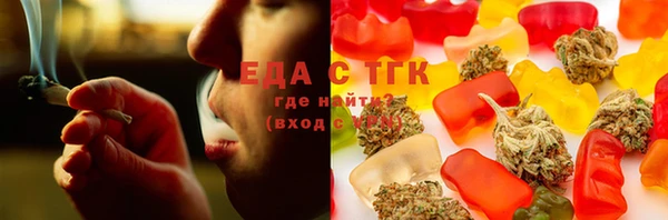 apvp Баксан