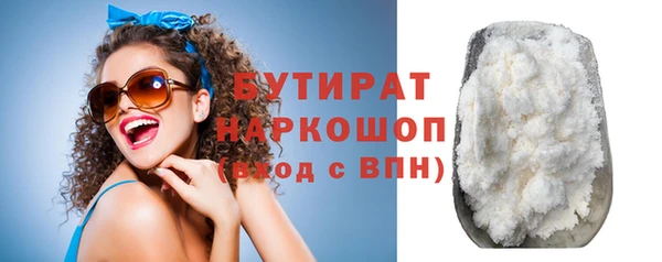 гашик Аркадак