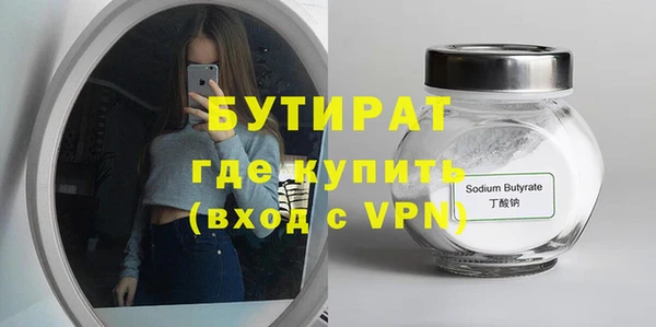 гашик Аркадак