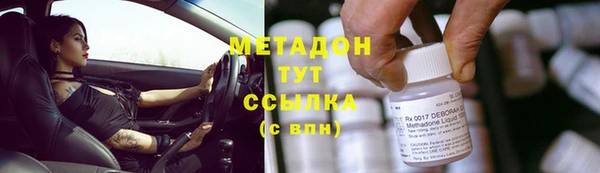 apvp Баксан