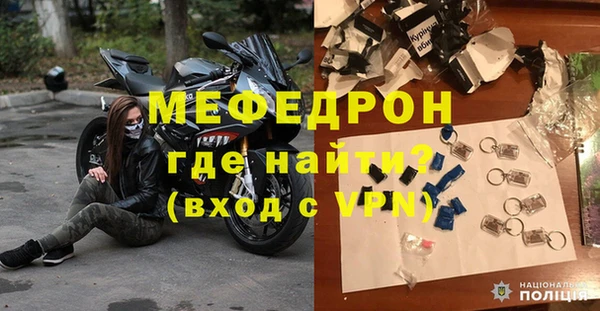 таблы Балахна
