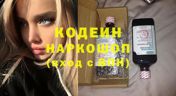 apvp Баксан