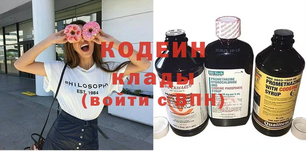 прущие крисы Беломорск