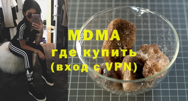 прущие крисы Беломорск
