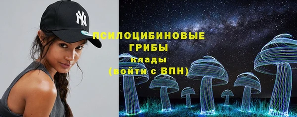 apvp Баксан