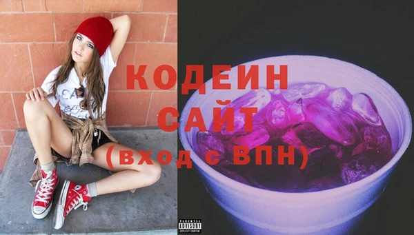 МДМА Белоозёрский