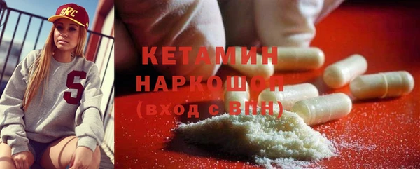 таблы Балахна