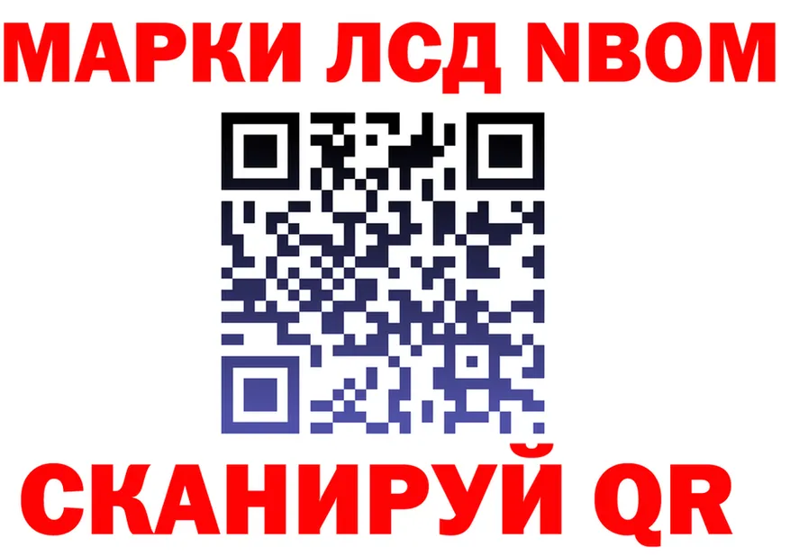 Продажа наркотиков дарк нет состав Калязин